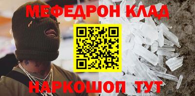 a pvp Краснодар