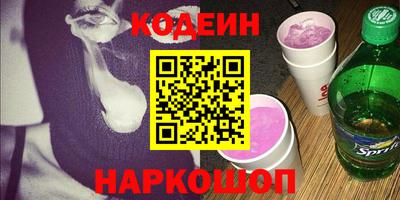 a pvp Краснодар
