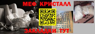 a pvp Краснодар