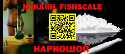 a pvp Краснодар