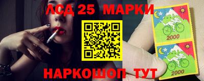 a pvp Краснодар