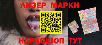 мдма Краснознаменск
