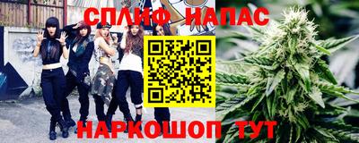 мдма Краснознаменск