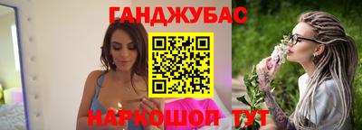 a pvp Краснодар