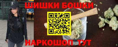 мдма Краснознаменск