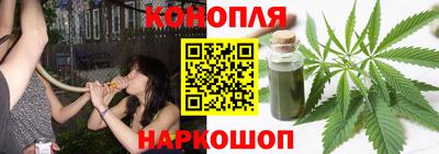 мдма Краснознаменск