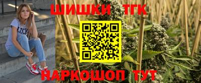 a pvp Краснодар