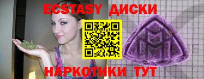 a pvp Краснодар
