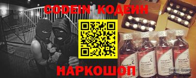 марки lsd Кумертау