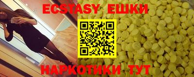a pvp Краснодар