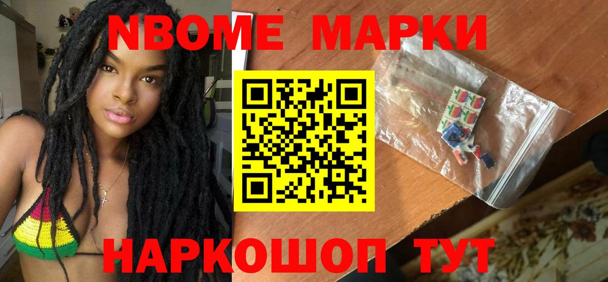 Лсд 25 экстази ecstasy  LSD-25 экстази кислота  Вход с VPN  LSD-25 экстази  Карачаевск 